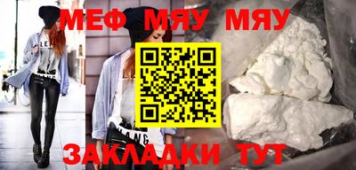 кокаин премиум Бузулук