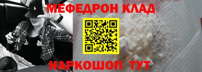 прущие крисы Будённовск