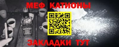 кокаин премиум Бузулук