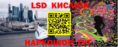 кокаин премиум Бузулук