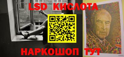 кокаин премиум Бузулук