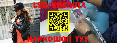 прущие крисы Будённовск