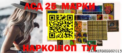 кокаин премиум Бузулук
