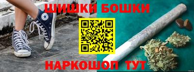 прущие крисы Будённовск
