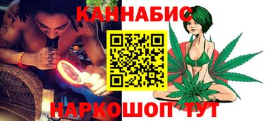 кокаин премиум Бузулук