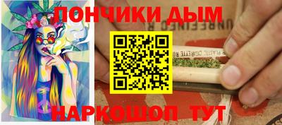 кокаин премиум Бузулук