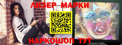 прущие крисы Будённовск