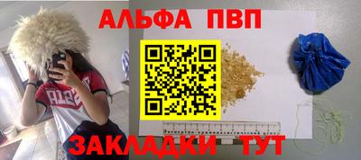 прущие крисы Будённовск