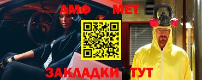 кокаин премиум Бузулук