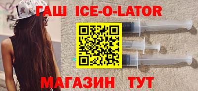 МДМА Краснознаменск