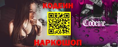 кокаин премиум Бузулук