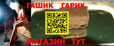 spice Бугуруслан