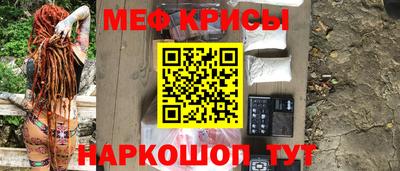 марихуана Краснодар