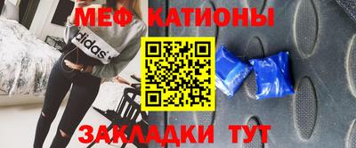 кокаин премиум Бузулук